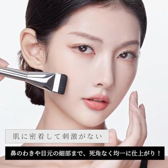 Qin Derdom Foundation Brush Flat Type Ultra Thin Makeup Ideal Liquid Concealer Skin Friendly