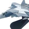 1/100 SCALE SU 57 Fighter Diecast Model High Detailed Collection Aircraft Airplane Display for Cafe,