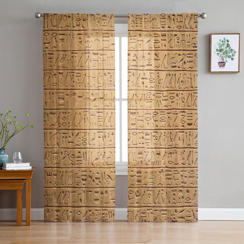 Antique Egyptian Mural Prints Transparent Drapes for Living Room Decoration Window Panel Drapes Cooking Area Soft Tulle Light Voile Silk-like Fabric
