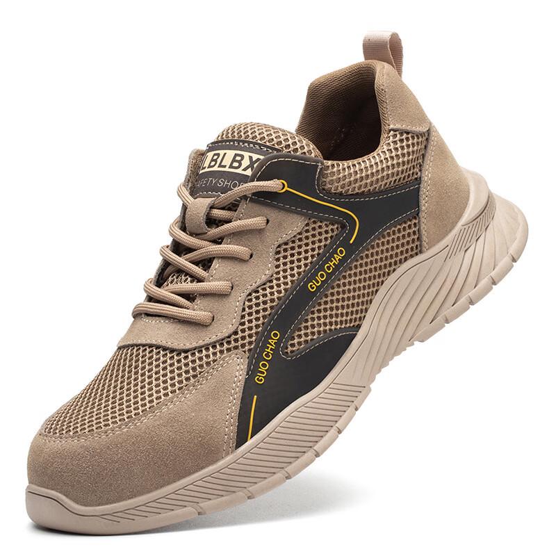 Men s Steel Toe Safety Work Shoes 46