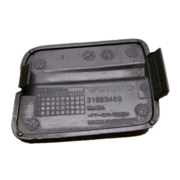 Volvo XC90 2020-2022 Front Bumper Tow Hook Cover 31663489