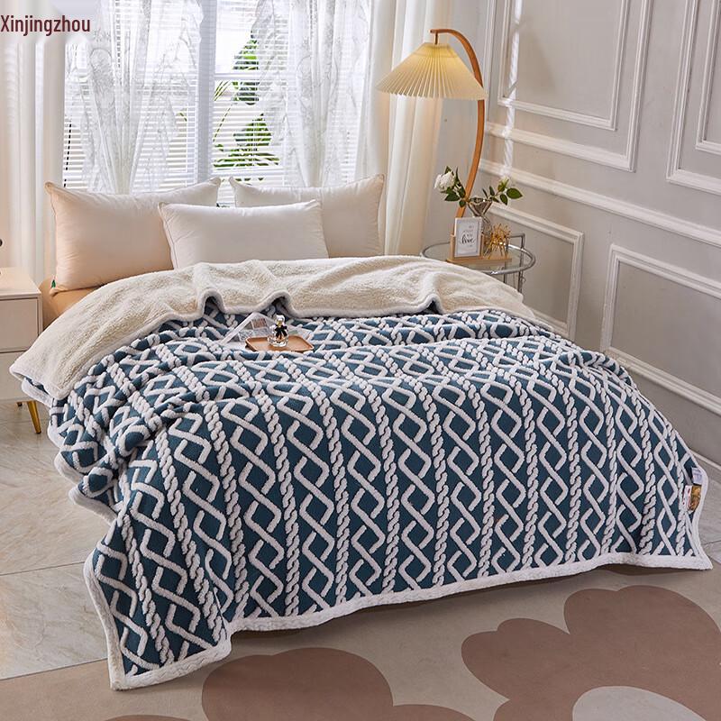 

XinJingZhou Double-Layer Winter Warm Blanket