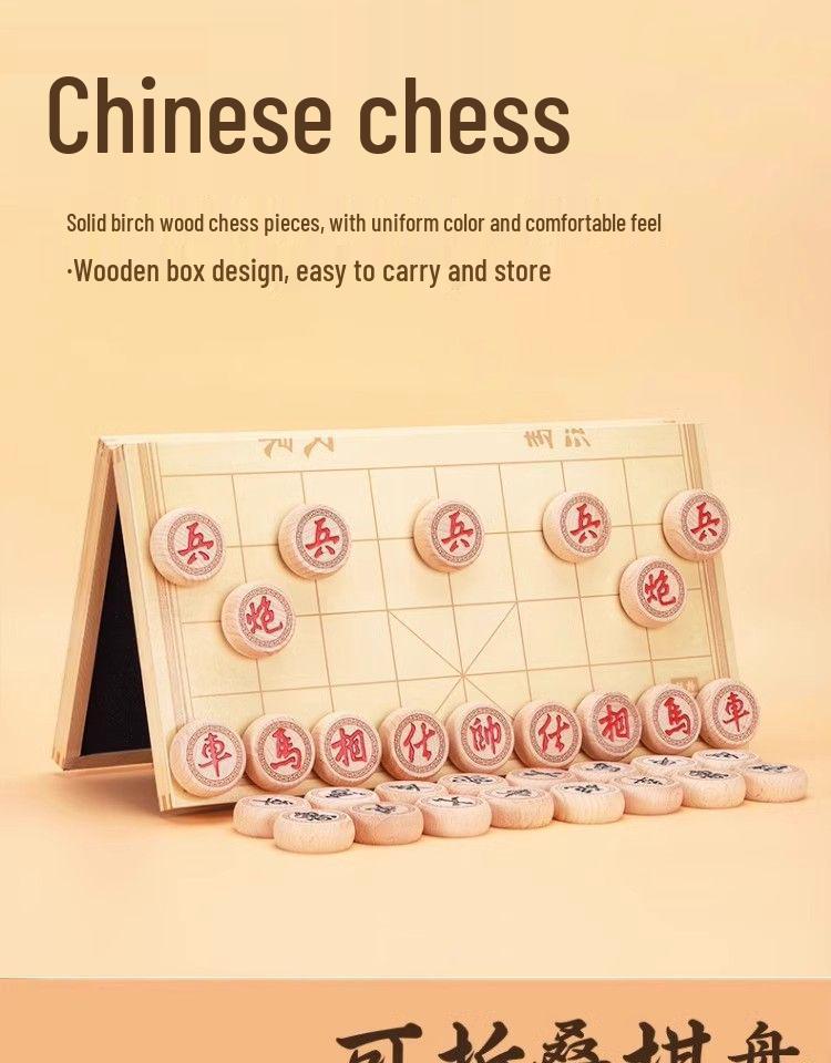 Large Chinese Chess Set - Solid Wood Board & Pieces, Portable, Ideal for Primary School Students & Children, Free Shipping Available