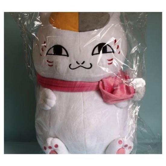 

Ichiban Kuji Book of Friends Warm and Cozy Nyanko Sensei A Prize Nyanko Sensei Plush Type Natsume s - - Toy/1