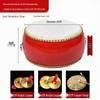 Xin Jingzhou Sanju Ban Performance Percussion Set