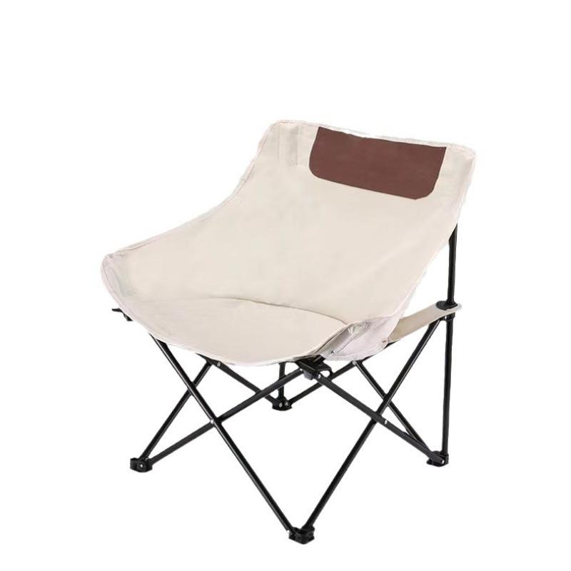 Portable Camping Moon Chair - Lightweight & Compact Folding Outdoor Chair, Ergonomic Leisure Seat for Hiking, Beach, Picnic,