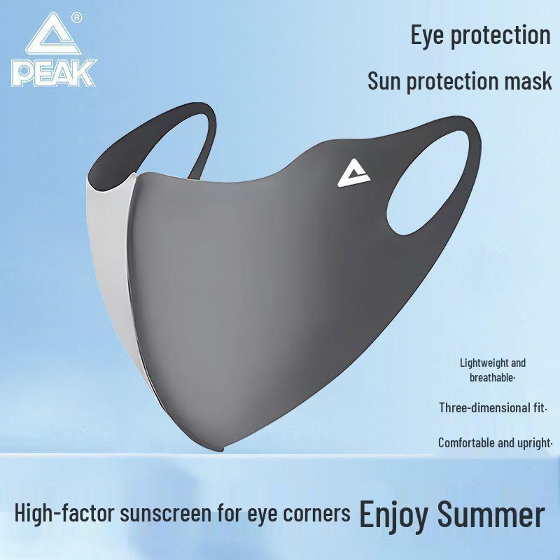 PEAK Women's Ice Silk Sun Protection Mask – Breathable UV Face Shield with Eye Corner Coverage for a Slimmer Look