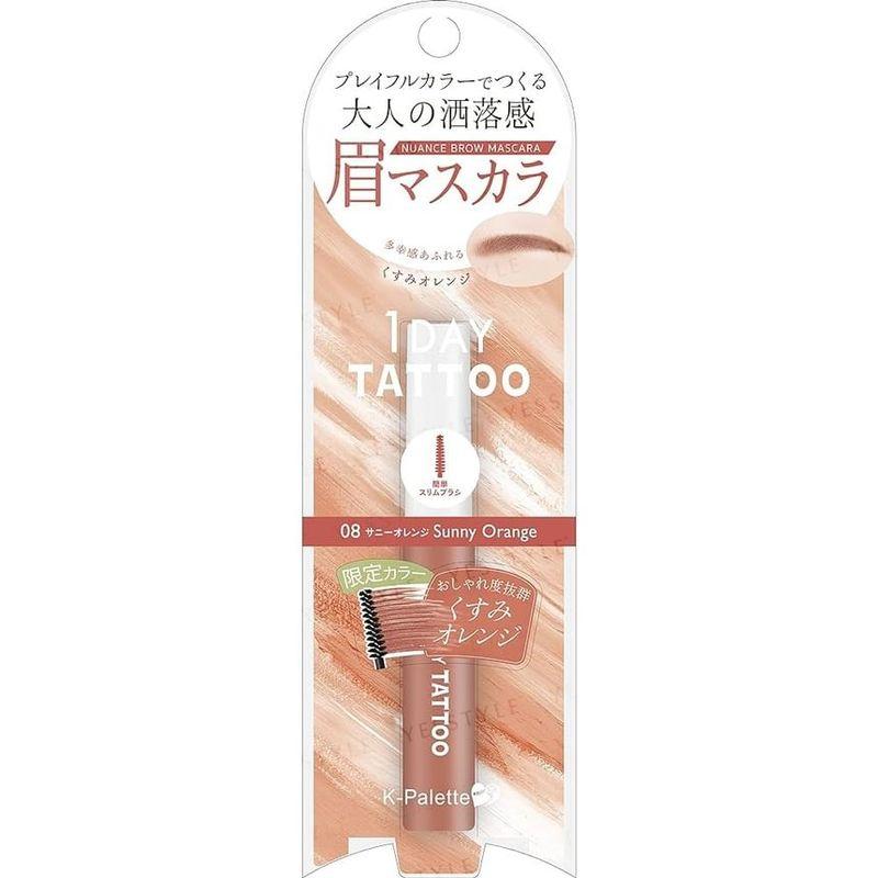 K-Palette - 1 Day Tattoo Nuance Brow Mascara