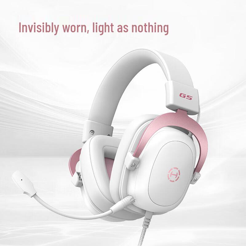 EDIFIER HECATE G5 Professional Gaming Headset
