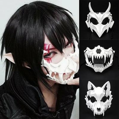 2025 Halloween Mask Half-face Mask Cos Dragon God Fierce Tiger Night Fork Tengu Man Wolf Mask Performance Skull Masks