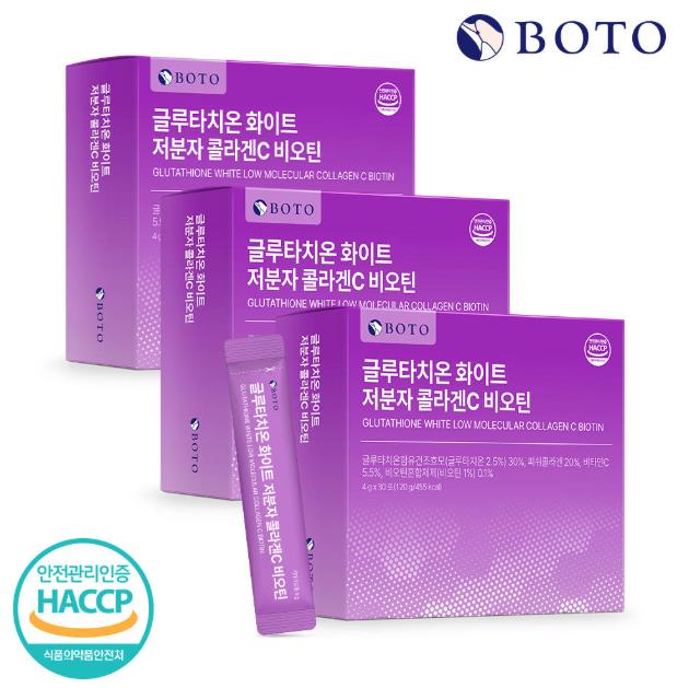 BOTO Glutathione White Low Molecular Collagen C + Biotin 4g X 30 Sticks