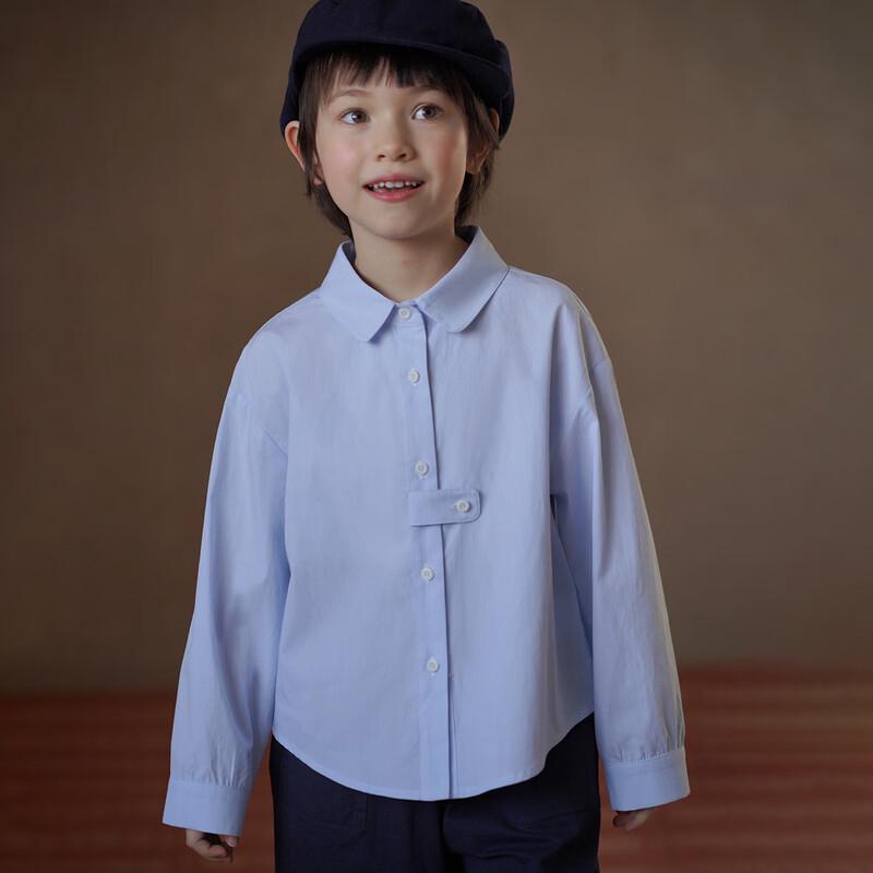 Hacikis Kids  Unisex Retro Striped Long-Sleeve Shirt 160