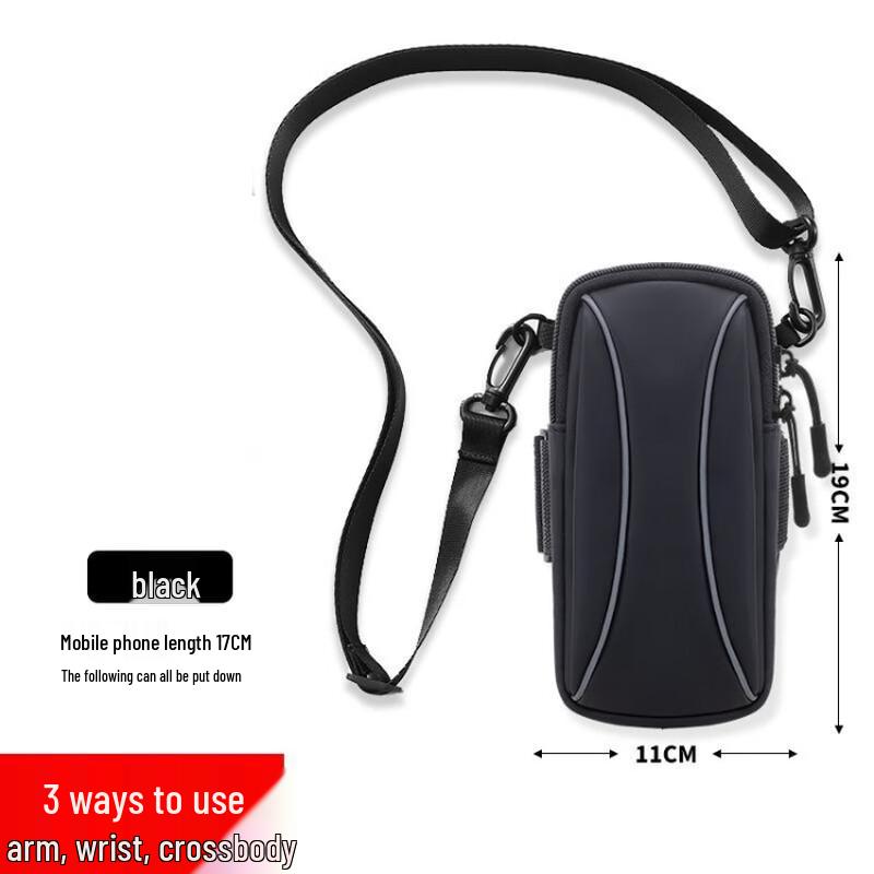Li Shen Running Phone Armband & Crossbody Bag