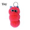 Soft Plush Keychain Sunglasses Caterpillar Keychain, Stuffed Keyring Pendant for Bag Decoration Bags & Car Keys, Decorative Backpack Purse Accessory