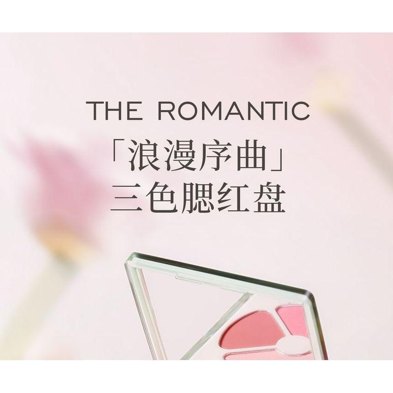 CCSHEER - Romantic Overture Tricolor Blush Palette - 2 Types