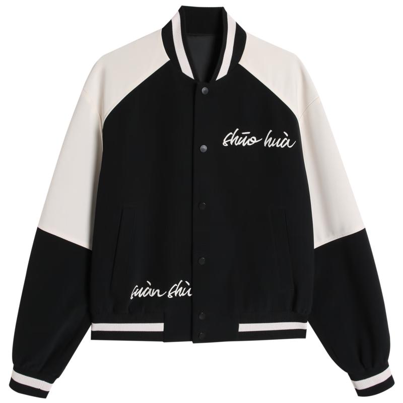 

Мужская бейсбольная куртка K-Boxing в стиле колор-блок 170/M