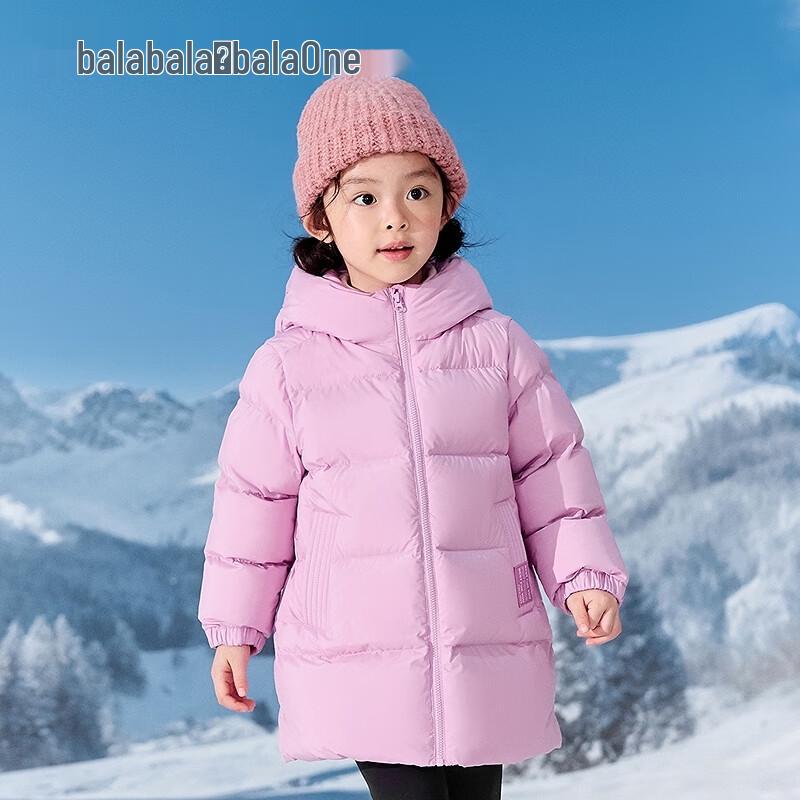 Balabala Kids' Unisex Mid-Length Down Jacket