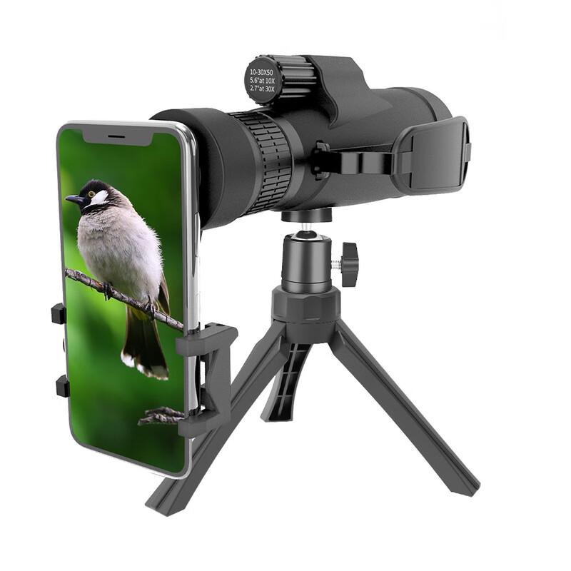 SUNCORE 10-30x50 Pisces Zoom Monocular Telescope