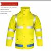 Reflective Raincoat & Pants Set - Thickened PU Oxford Cloth for Traffic & Sanitation, Stormproof