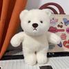Cute Design Shark To Bear Toy Soft Adorable Soft Stuffed Animal Girls Heart Doll Birthday Present