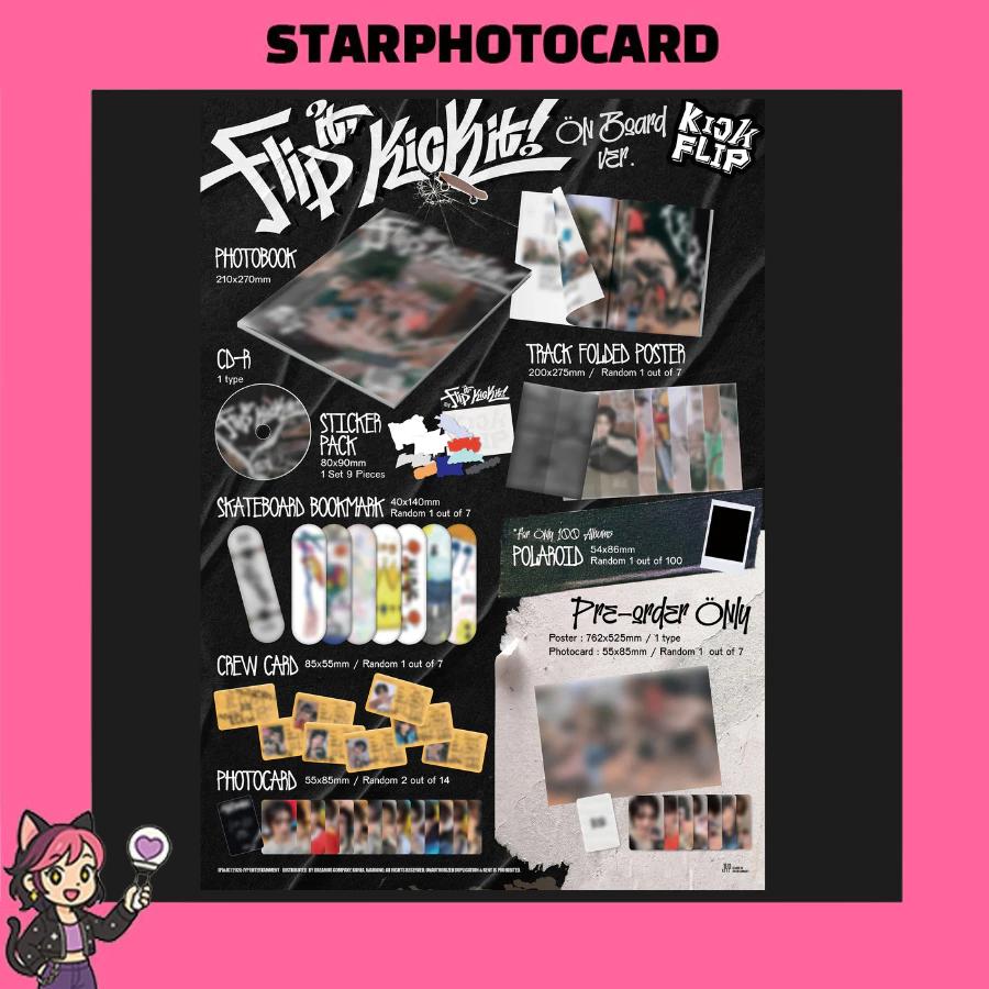 [I LAGER] KICKFLIP - 1:a Mini Album Flip It, Kick It [On Board/Stop It Ver.]