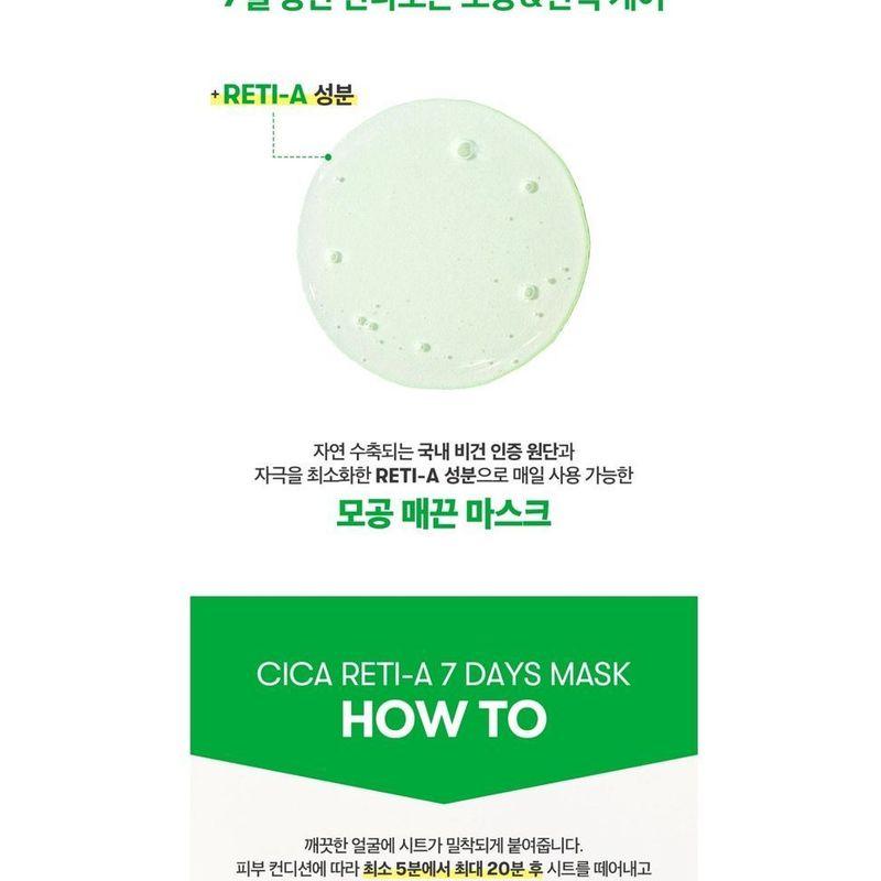 VT - Cica Reti-A 7 Days Mask
