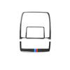 Car Front Reading Light Cover Trim Sticker Carbon Fiber Decal Decoration For BMW X5 E70 X6 E71 2007-2014 Interior Accessories