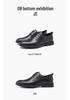 Red Dragonfly Men's Black Leather Shoes - British Style, Soft Sole, Ideal for Weddings, Business, and Casual Wear.