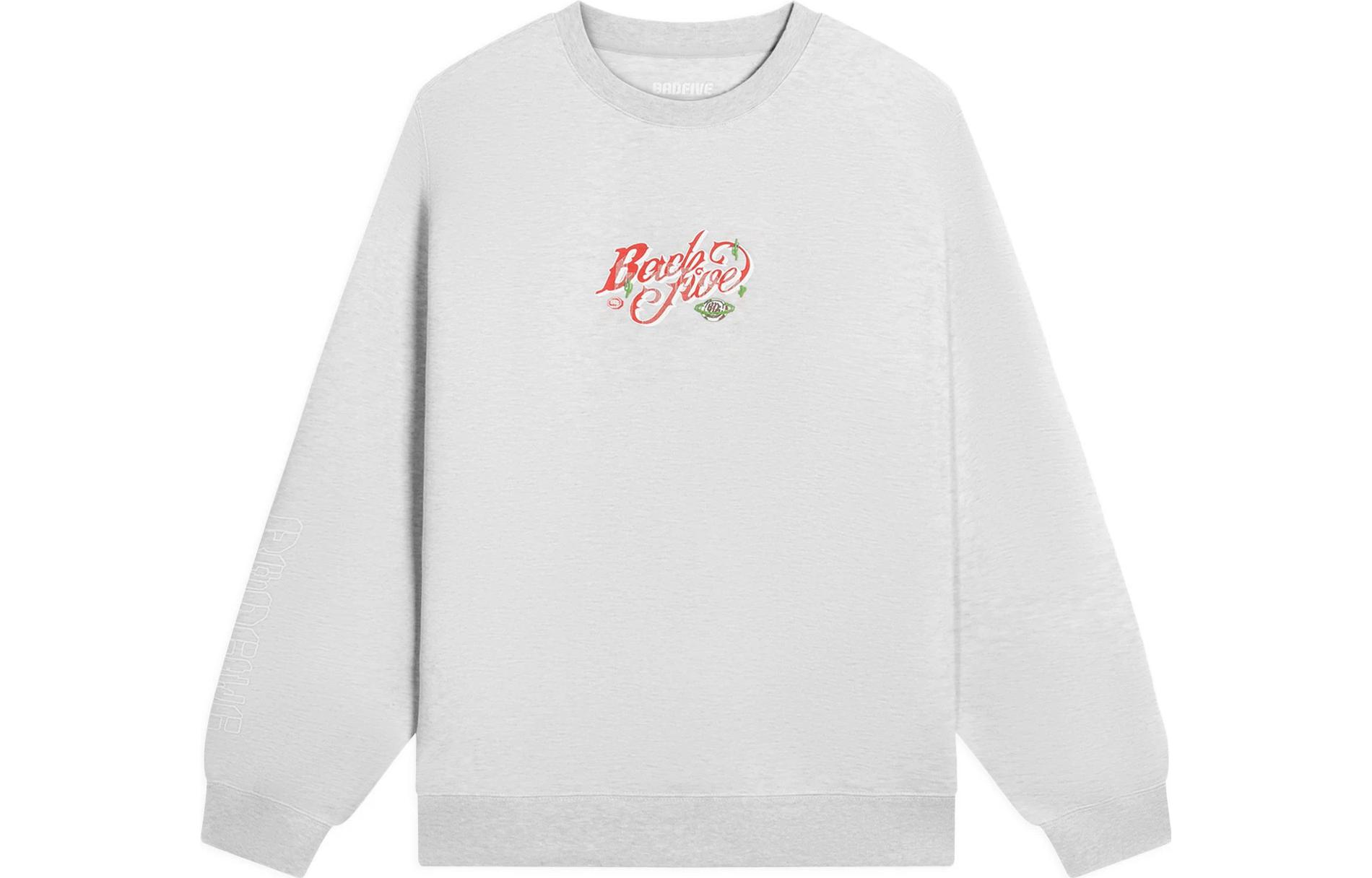 Li Ning Badfive Sweatshirt Men s Gray AWDS653-8 S