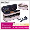 Double-Layer Expandable Travel Hair Dryer & Curling Iron Storage Bag