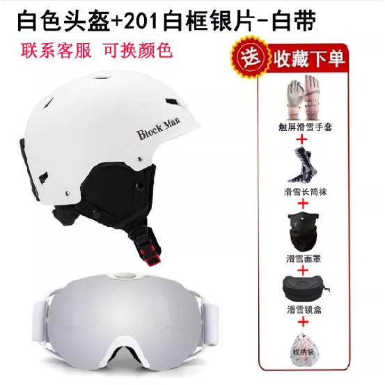 Ski goggles for men and women, adult-sized, with cylindrical lenses, double-layered anti-fog and windproof design, and a clip-on feature for
