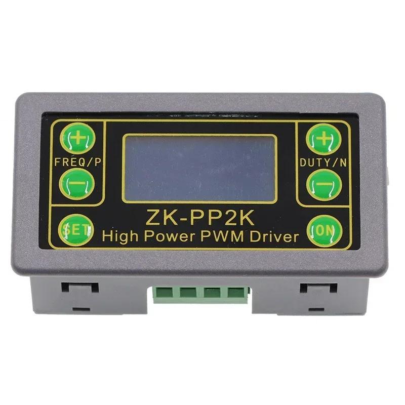 PWM Board Module Signal Generator XY-PWM1 PWM Motor Speed Controller LCD Display DC Motor 3.3V-30V