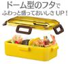 Skater Bento Box 530ml Antibacterial Fluffy Dome Lid For Women Made In Japan Tama Lens PFLB6AG &