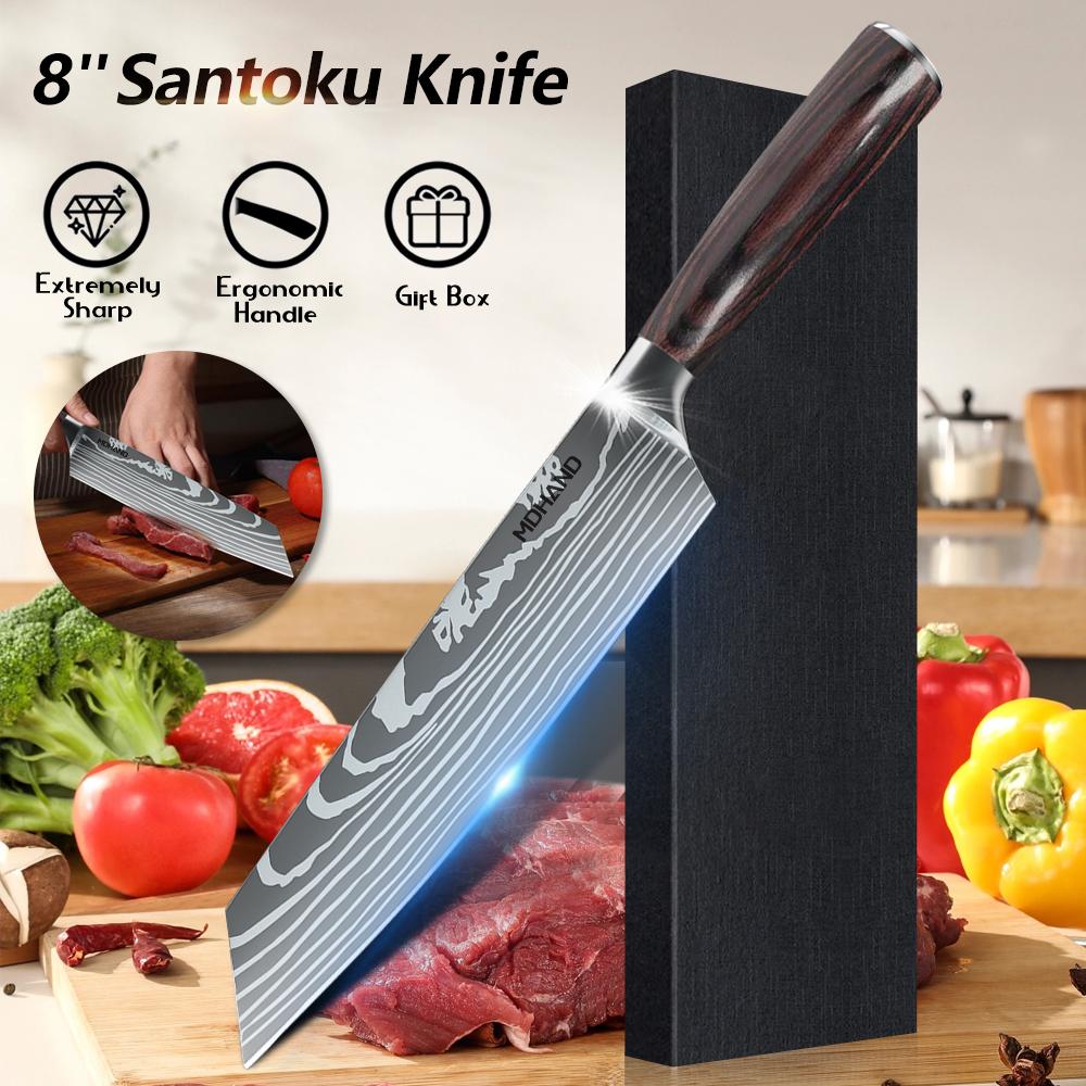 Wooden Handle Lightweight and Agile 7Cr17 Stainless Steel Knife Sheath Gift Box Kitchen Knives