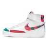 Blazer Mid 77 Chinese New Year - Spring Festival