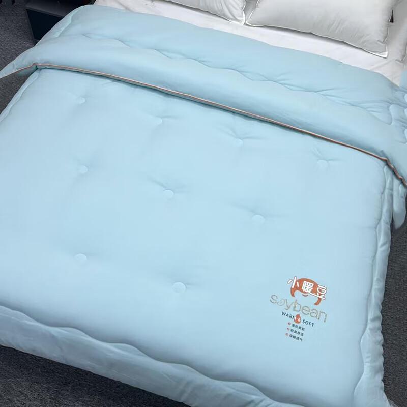 

Qinmengju Little Warm Bean Summer Fiber Quilt