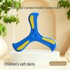 EVA Whirlwind Soft Frisbee - Outdoor Foam Flying Disc for Children & Parents, Hand-Throw Three-Leaf Boomerang Game.