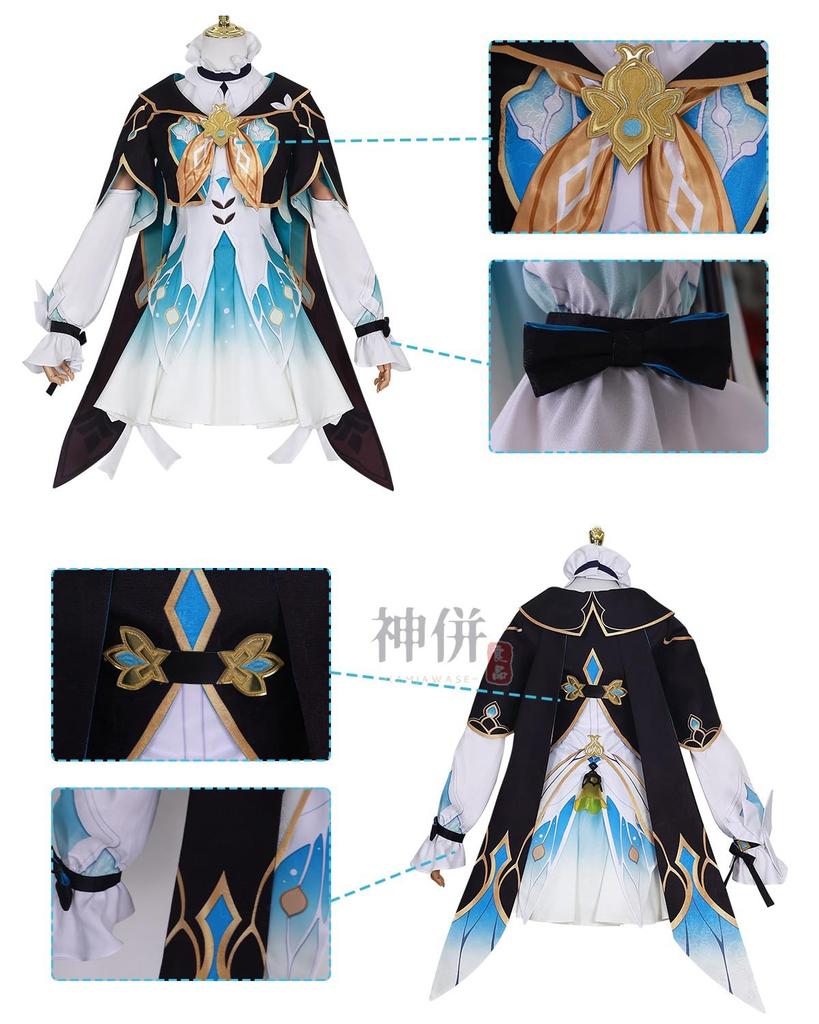 Firefly Cosplay Wig from Star Cosplay for Cultural and Stage Firefly Cosplay Firefly [Excellent Quality] Included, AR-26710, "Collapse Rail" Costume,