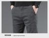 2024 Men's Slim Straight Casual Pants - Thick, Elastic, Warm, High-End Business Style for Autumn and Winter