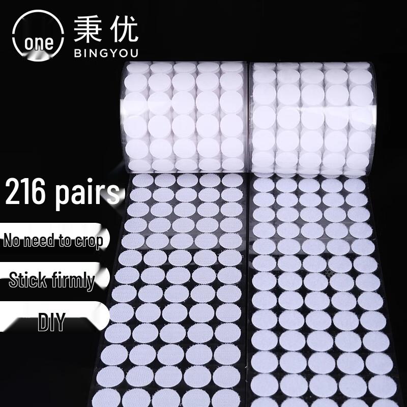 Adhesive Round Velcro Fasteners