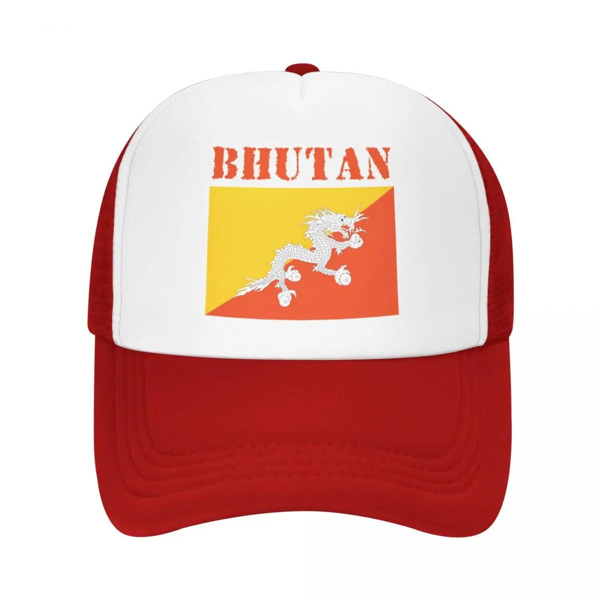Custom Bhutan Flag Trucker Hat for Unisex Women Adjustable Unisex Baseball Cap Outdoor Dad Hat One Size