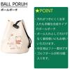 Marushin Golf Ball Disney Winnie the Hello Honey 2335044400 Case, Pooh, Character, Beginner's,