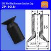 SMC ZP02 Industrial Pneumatic Mini Suction Cup for Robotic Arms