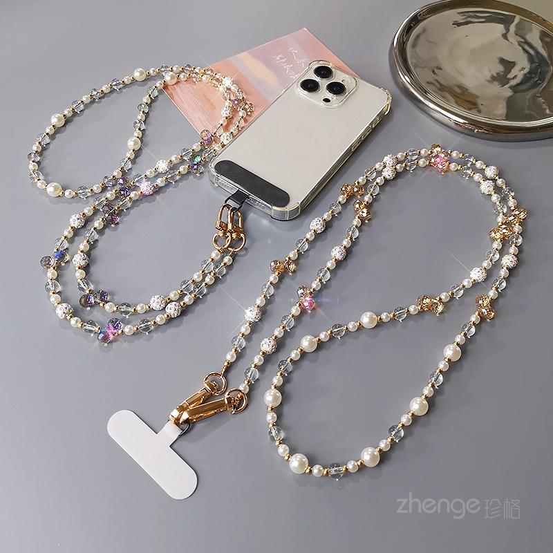 Mobile Phone Hanging Chain Crossbody Can Carry Women's Crystal Sparkling Diamond Ball Strap Chain Universal Phone Case