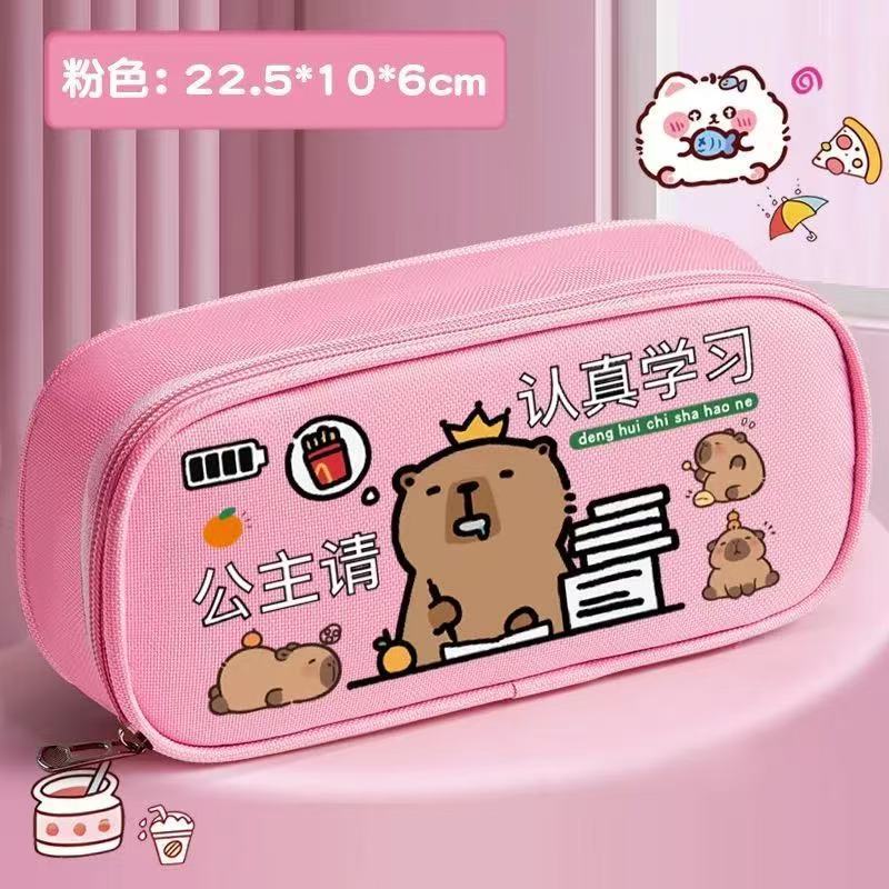 Capybara Pencil Case: Cute, Large-Capacity Children's Stationery Case—Multifunctional Cartoon Pencil Case for Students