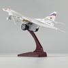 1:200 Tu-160 Strategic Bomber Blackjack White Swan Alloy Metal Diecast Model Plane Indoor Desktop Trendy Toys Ornaments Decorate