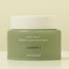 Soft Reset Green Cleansing Balm 100ml