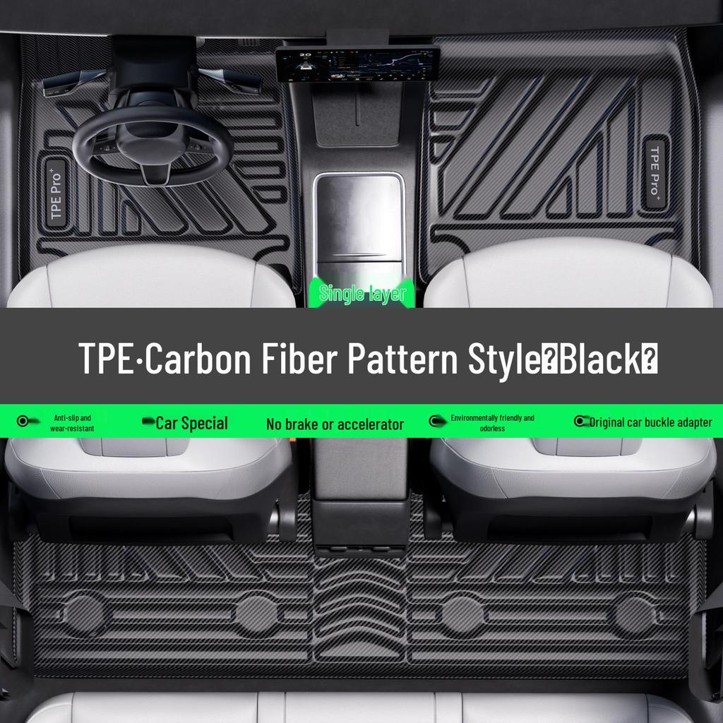 Honda ZR-V Carbon Fiber Style TPE Floor Mats - Car Protection & Decorative Carpet