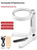 Rechargeable 80x LED Magnifying Glass: HD Magnifier for Reading, Electronics Repair & Jewelry Appraisal