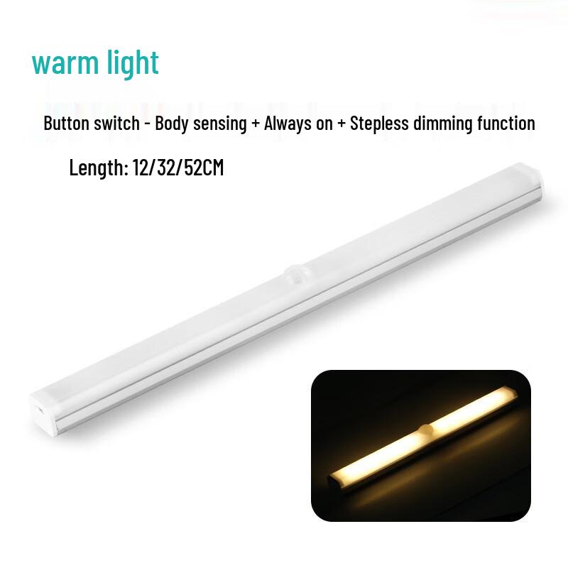 Smart Motion Sensor Rechargeable Night Light